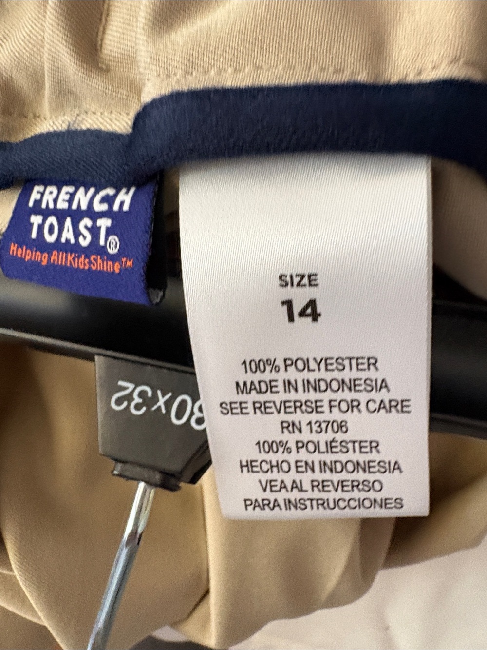 Uniform Bundle - Picture 5 of 6